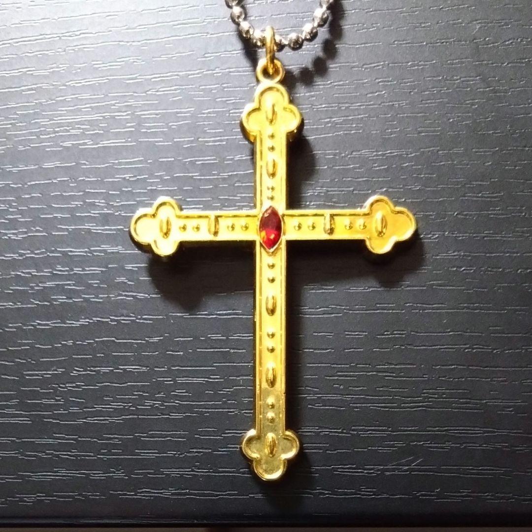 聖闘士星矢　氷河のロザリオ