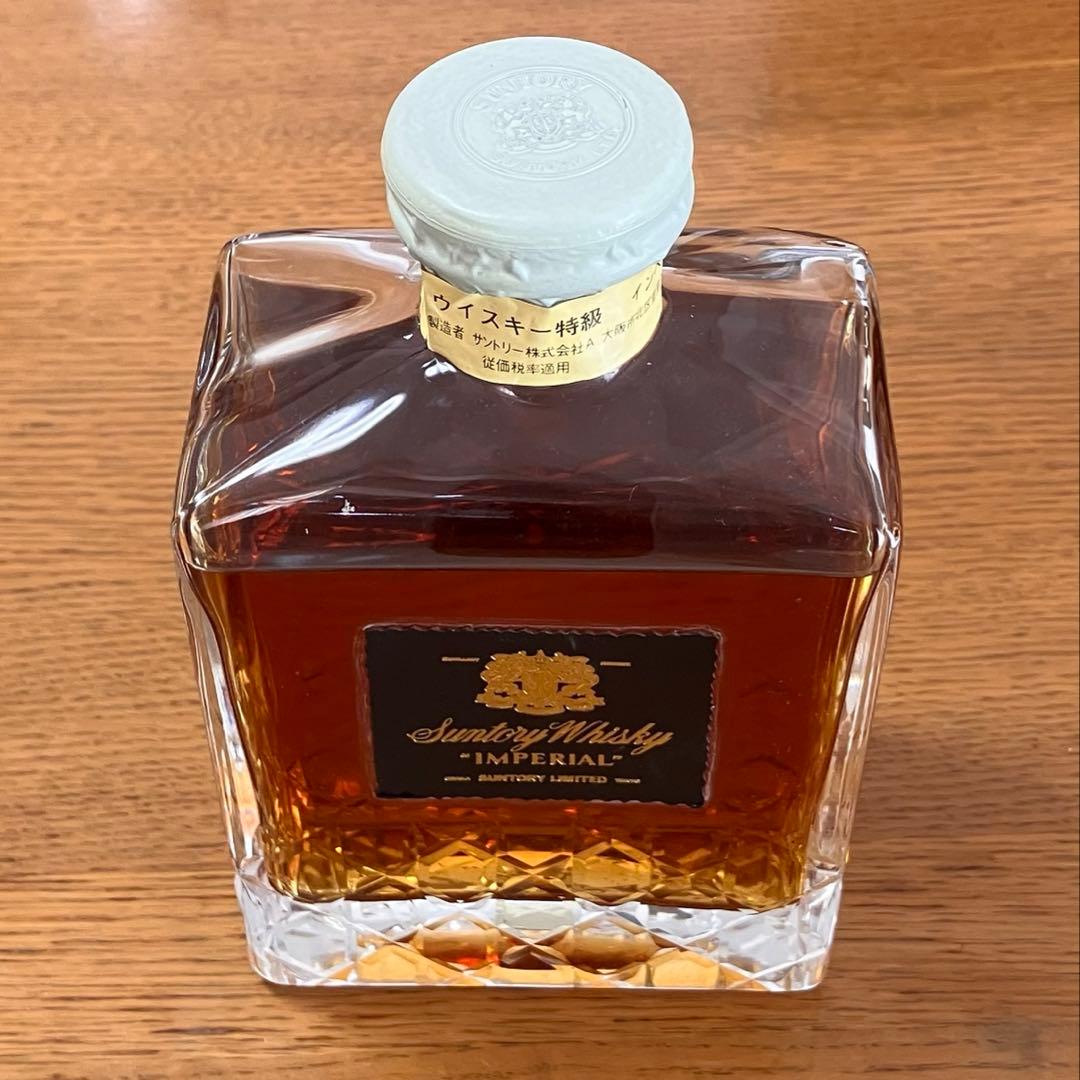 サントリーウイスキー　「インペリアル」