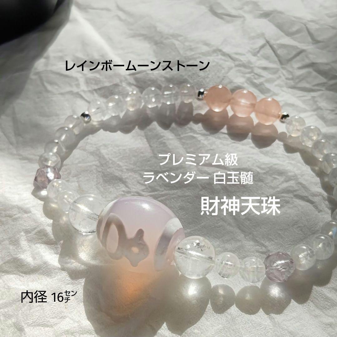 綾☆様 おまとめ専用ページです(_ _)