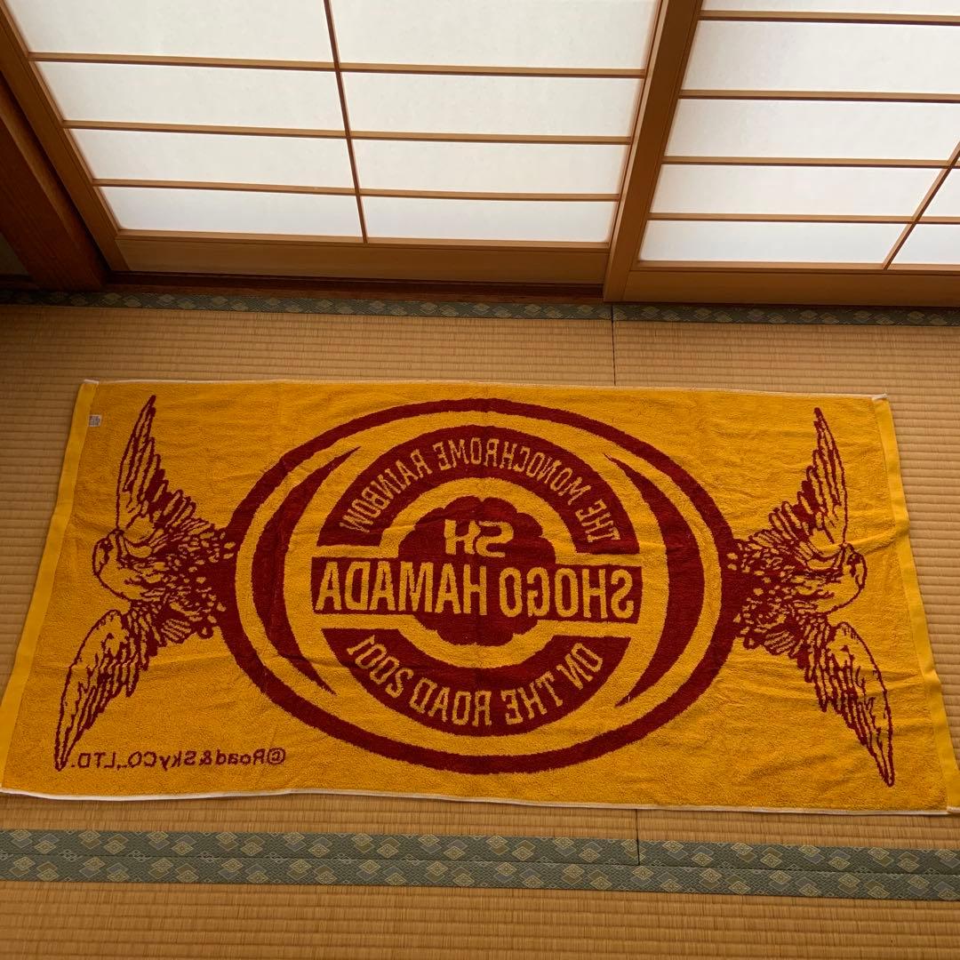 浜田省吾/ON THE ROAD ツアー 大判バスタオル