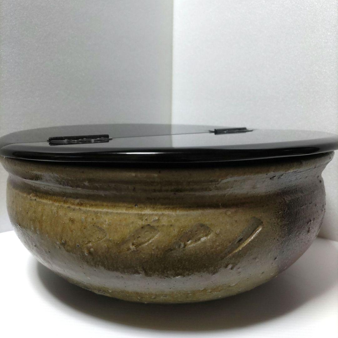 茶道具　平水指　彦四郎　信楽焼