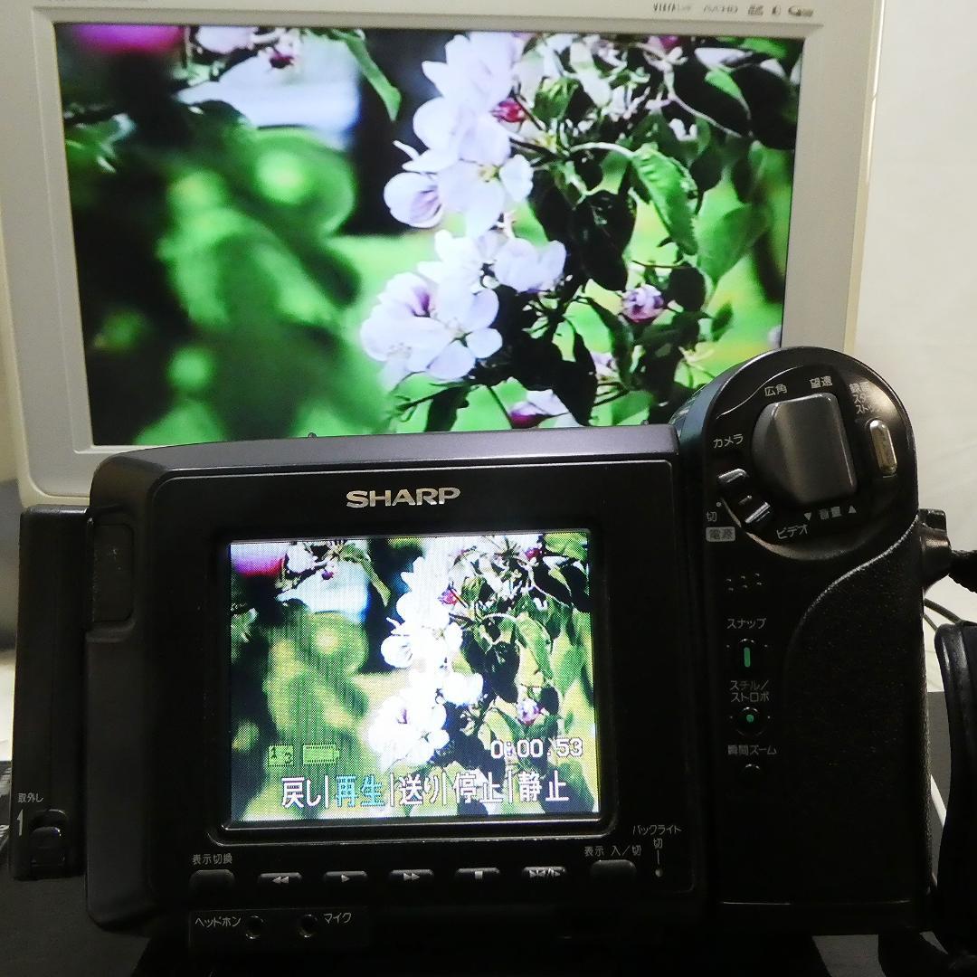 動動作良好 ビデオHi8 シャープ VL-HL15 8ミリビデオカメラDVD化に