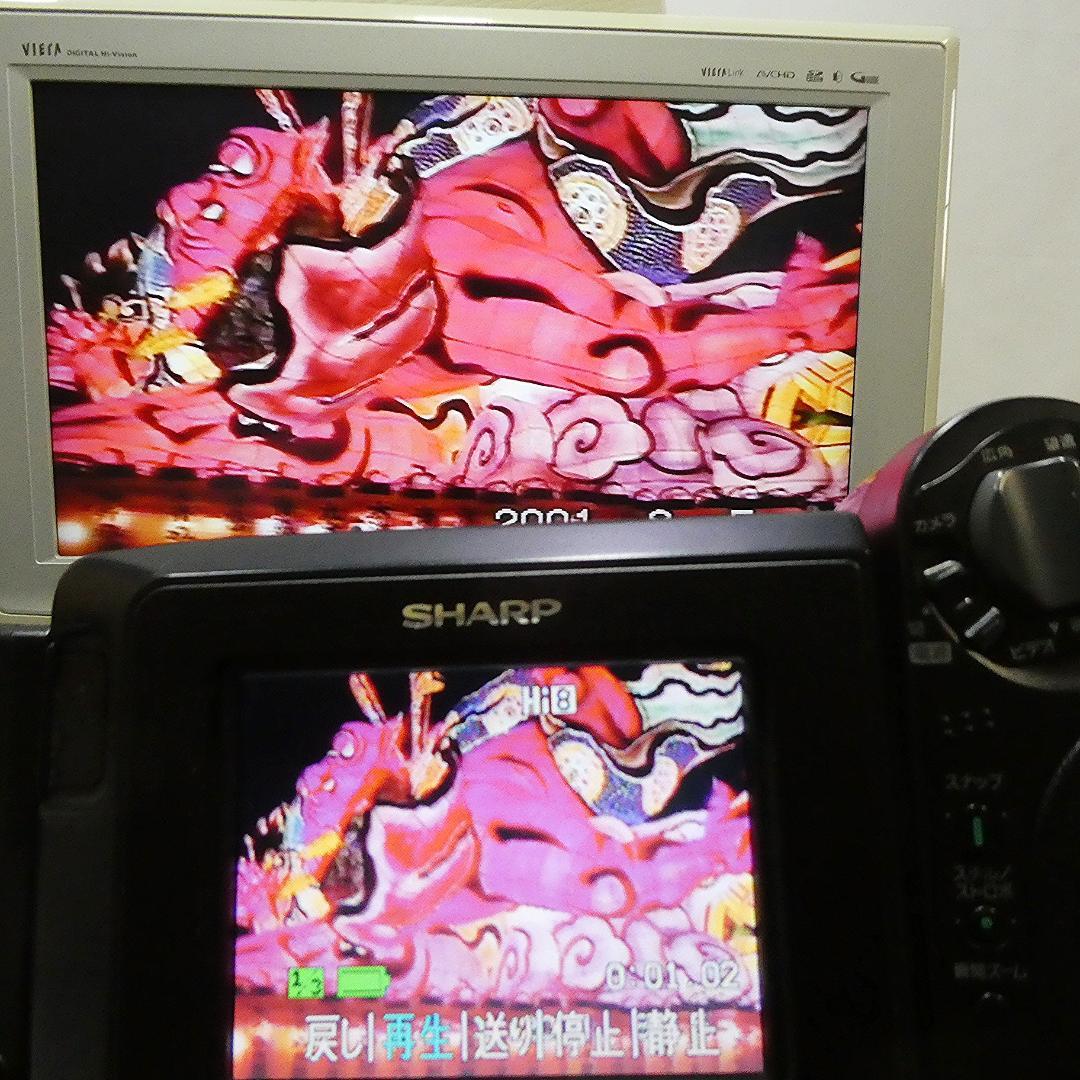 動動作良好 ビデオHi8 シャープ VL-HL15 8ミリビデオカメラDVD化に