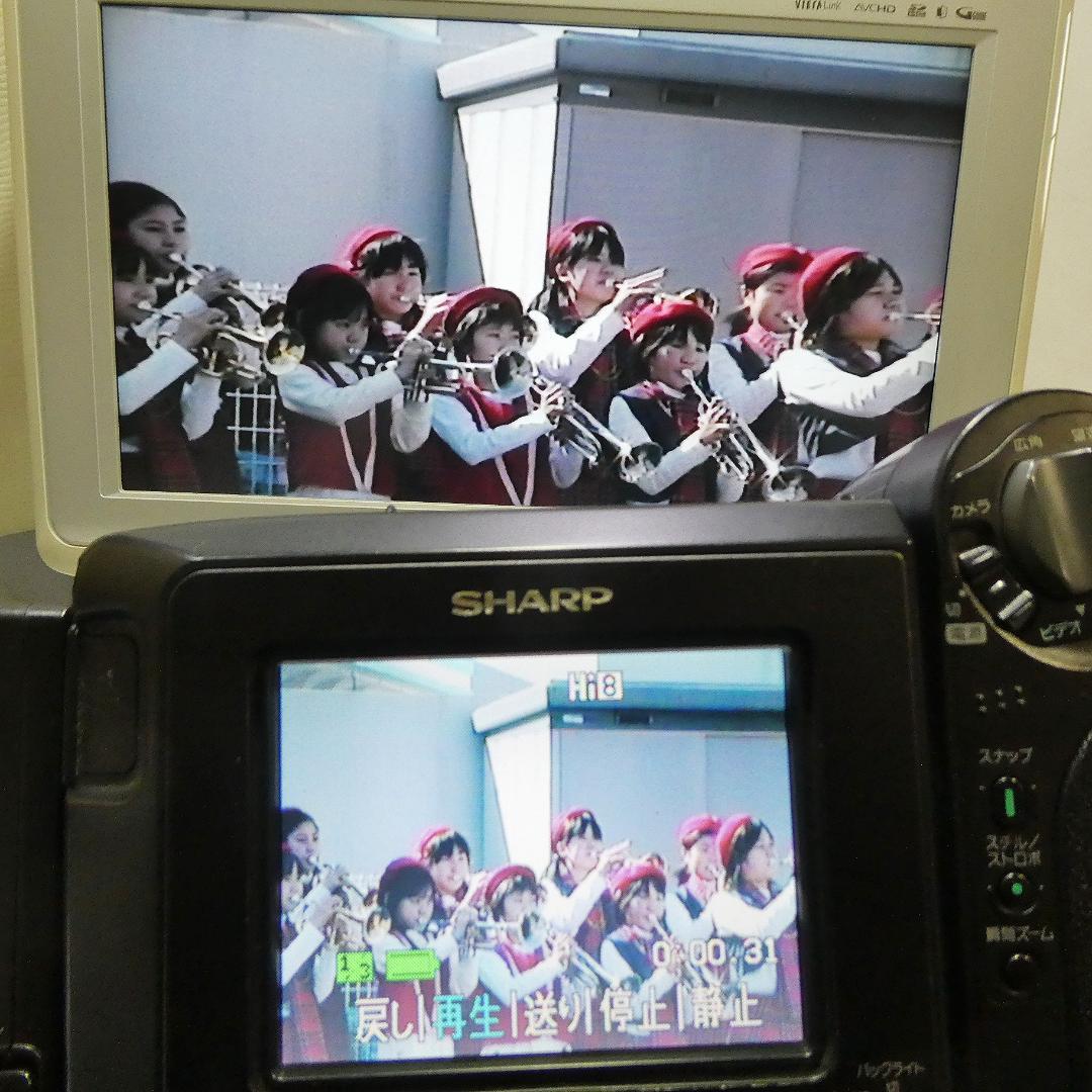 動動作良好 ビデオHi8 シャープ VL-HL15 8ミリビデオカメラDVD化に