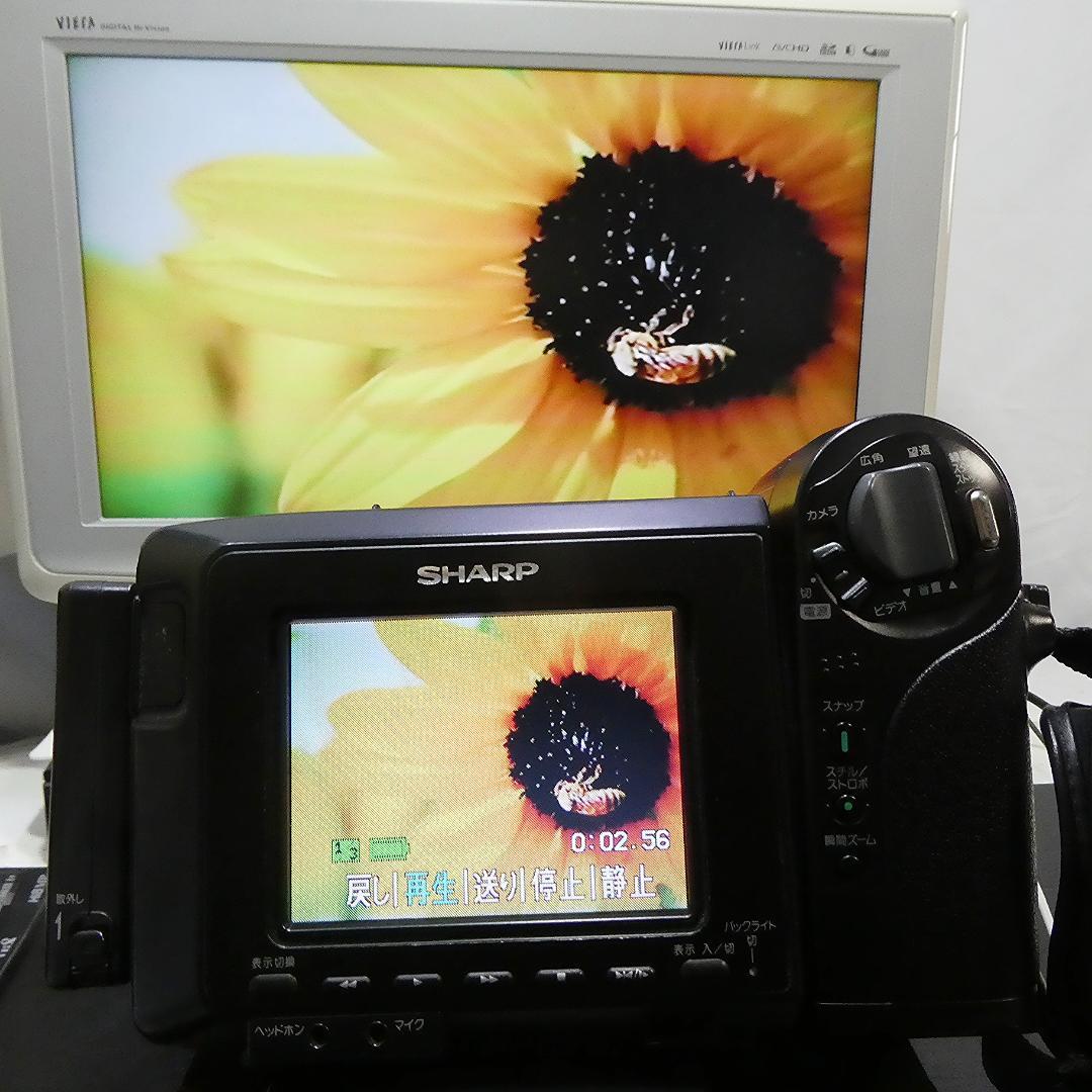 動動作良好 ビデオHi8 シャープ VL-HL15 8ミリビデオカメラDVD化に