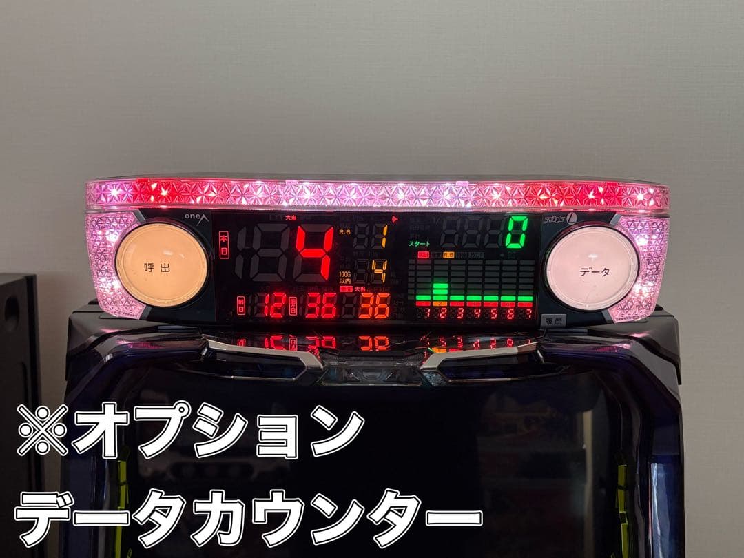 【正月セール中】ヱヴァンゲリヲン・希望の槍　パチスロ実機　エヴァンゲリオン