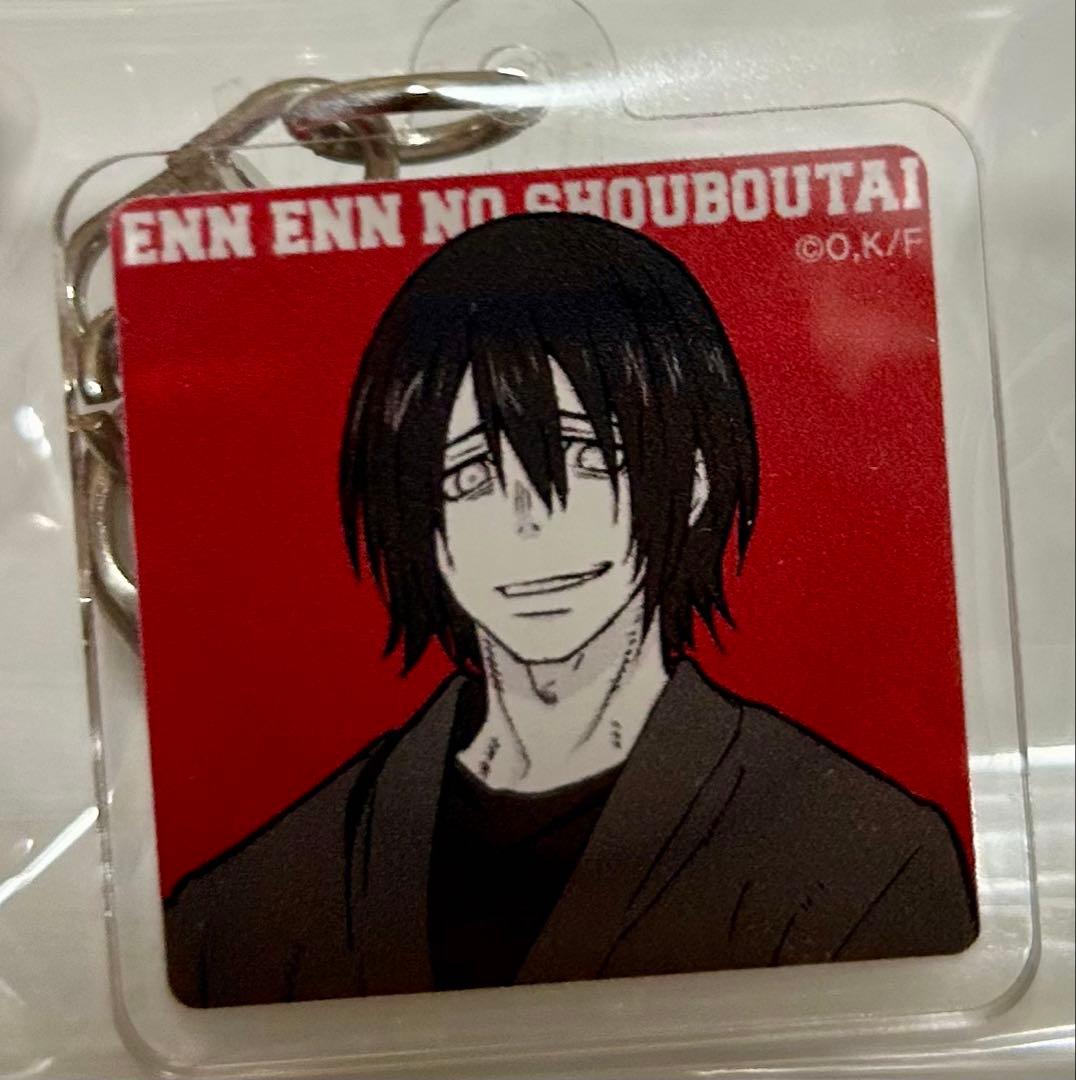 炎炎ノ消防隊　新門紅丸　まとめ売り 缶バッジ　アクキー