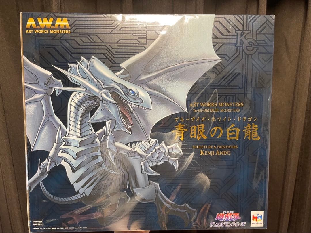 メガハウス　青眼の白龍　フィギュア ART WORKS MONSTERS 未開封