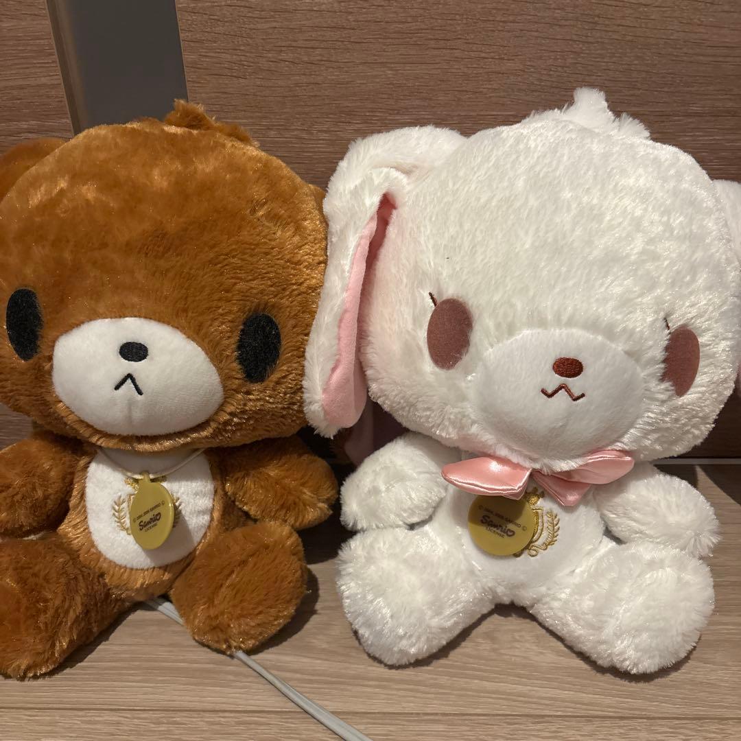 サンリオ♡シュガーバニーズ ぬいぐるみ　2体セット　平成レトロ　激レア　廃盤品