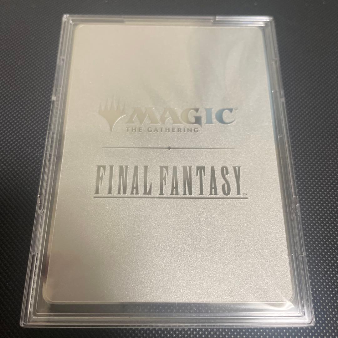 MTG 大戦祭 ステンレストークン treasure/final fantasy