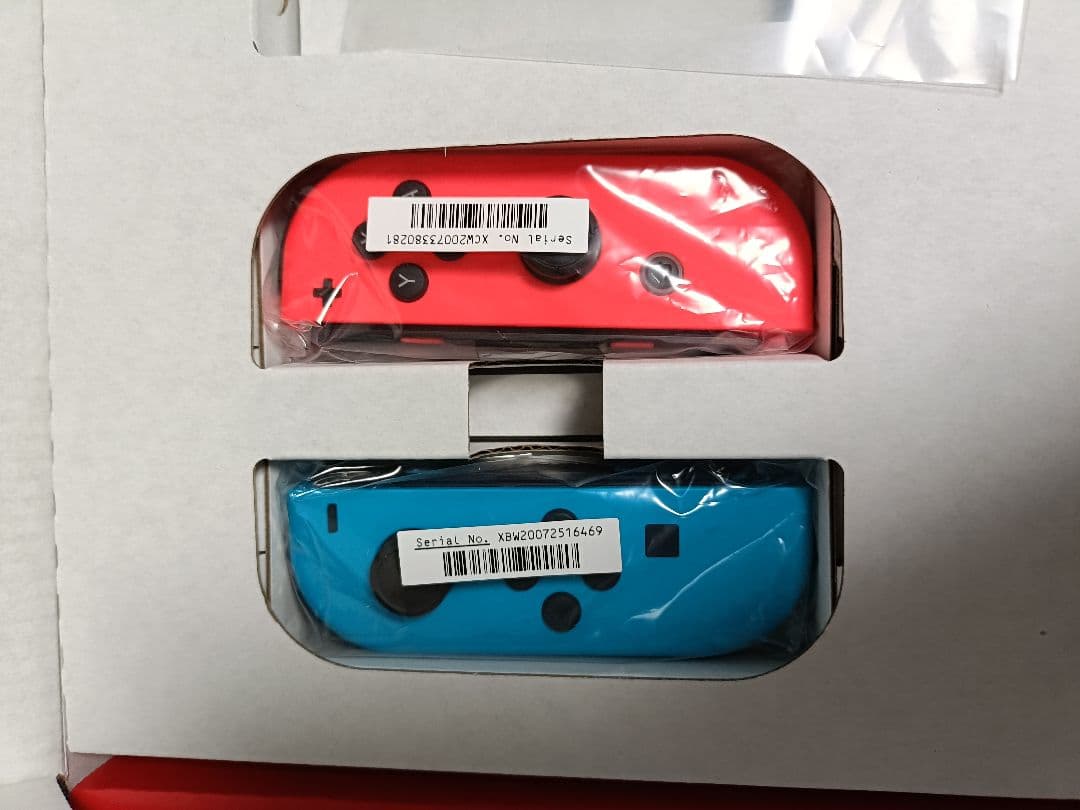 Nintendo Switch ネオンブルー・レッド　あつまれ どうぶつの森