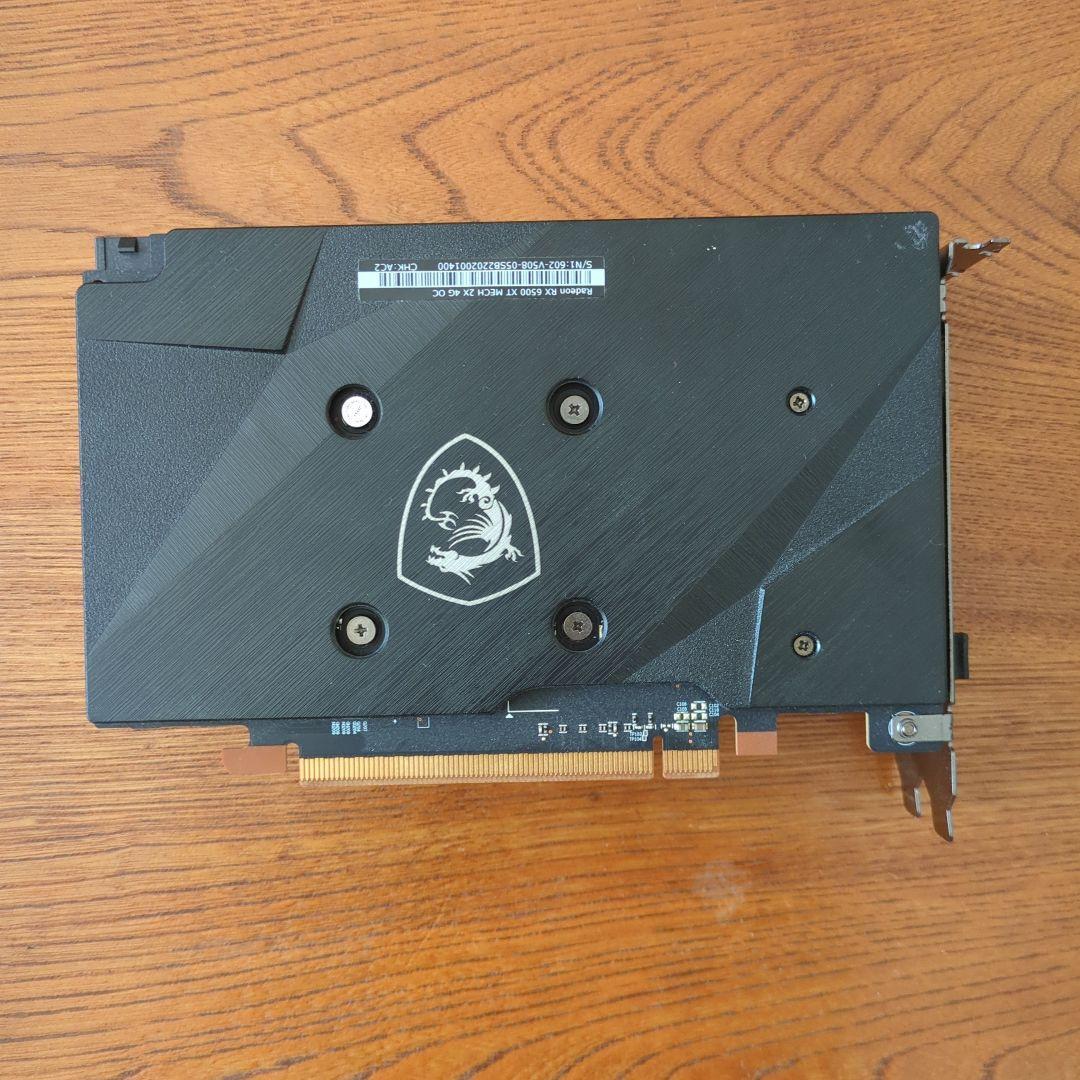 え*じ様 2個MSI Radeon RX 6500 XT MECH 2X 4G