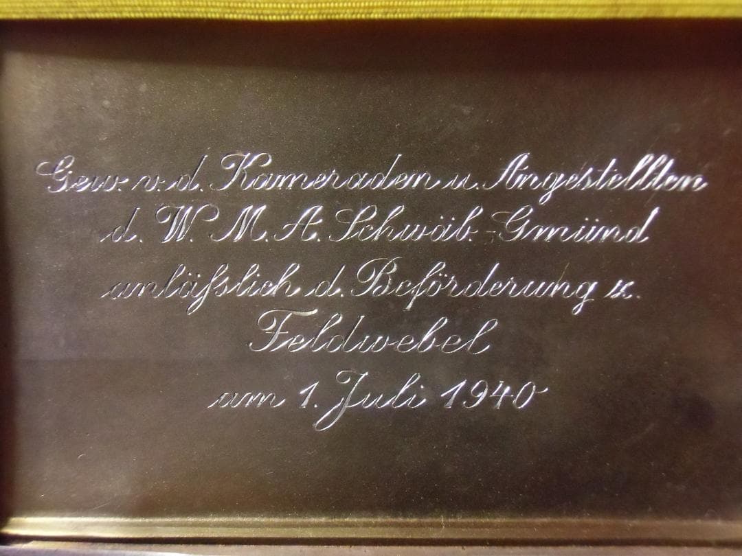 ⊞ドイツ軍＊イングレーブ入り９３５銀製シガレットケース（実物）