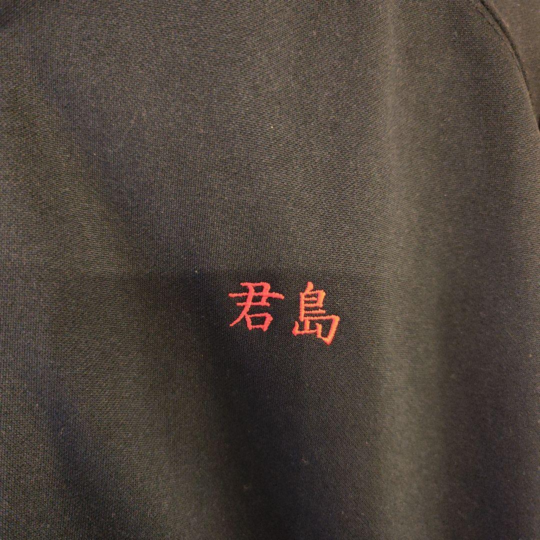 君島ジャージ　L 君島大空 映帯