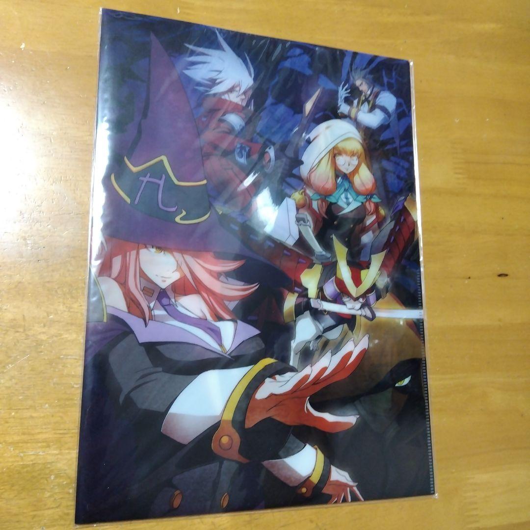 5761 ブレイブルー ラグナ 九重 ジン　Ａ−４クリアファイル