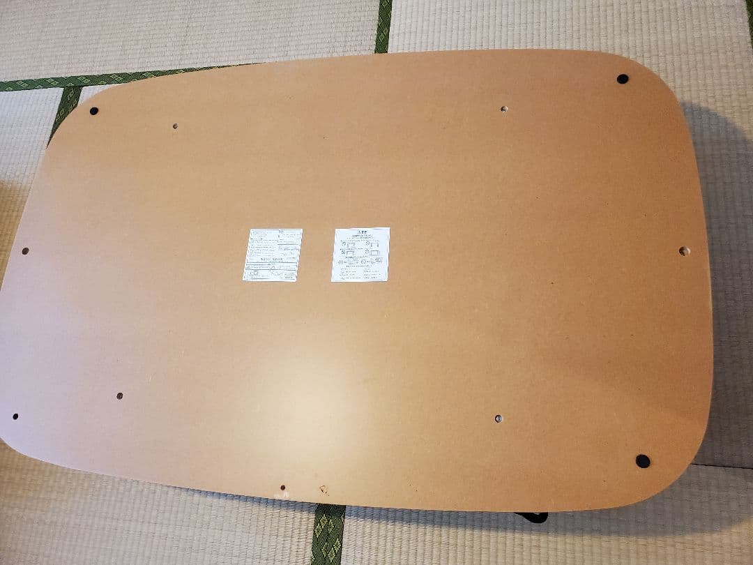 こぶさん専用 こたつにもなるローテーブル　大 無印良品 こたつ布団付き