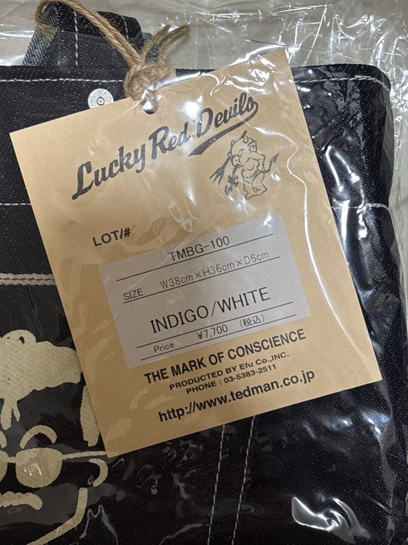 MARCY'S キャンバストートバッグ マーシー 未使用