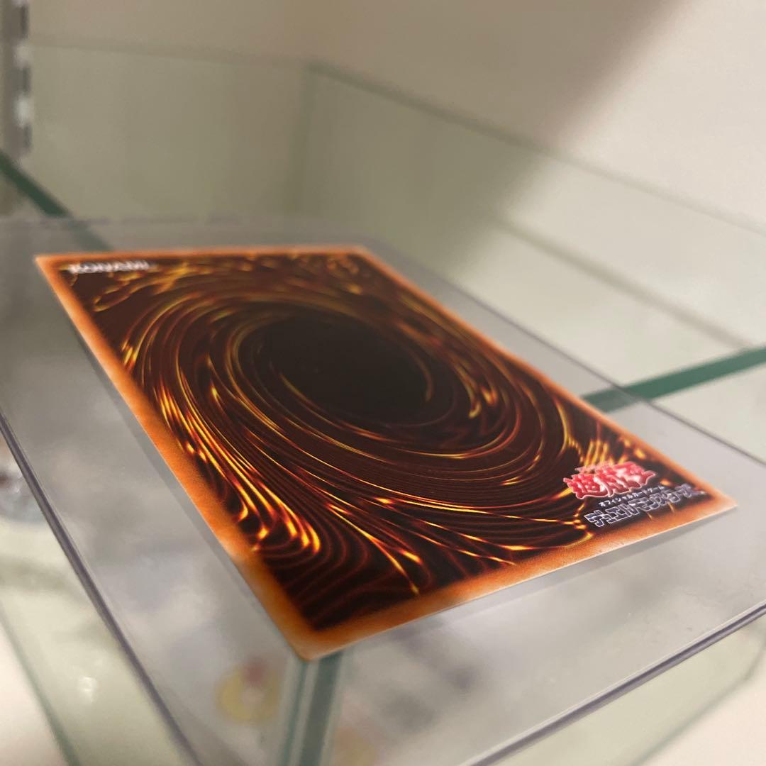 遊戯王　磁石の戦士　パラレル