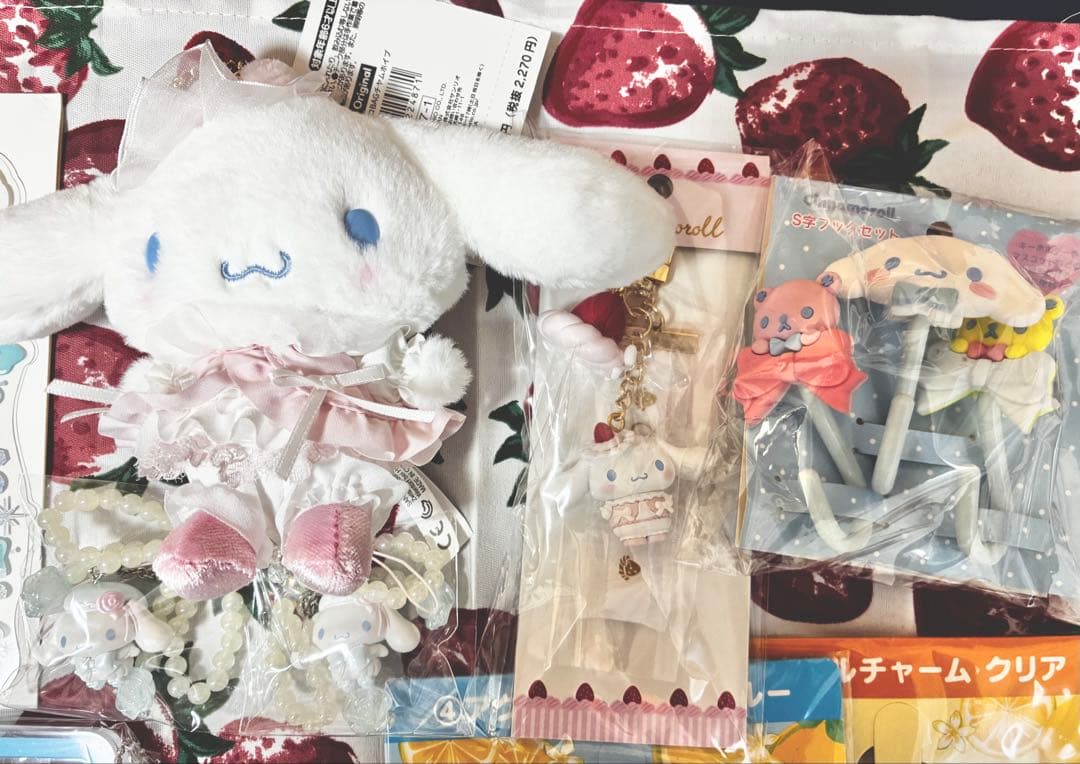 サンリオ　シナモロール　シナモン　グッズまとめ