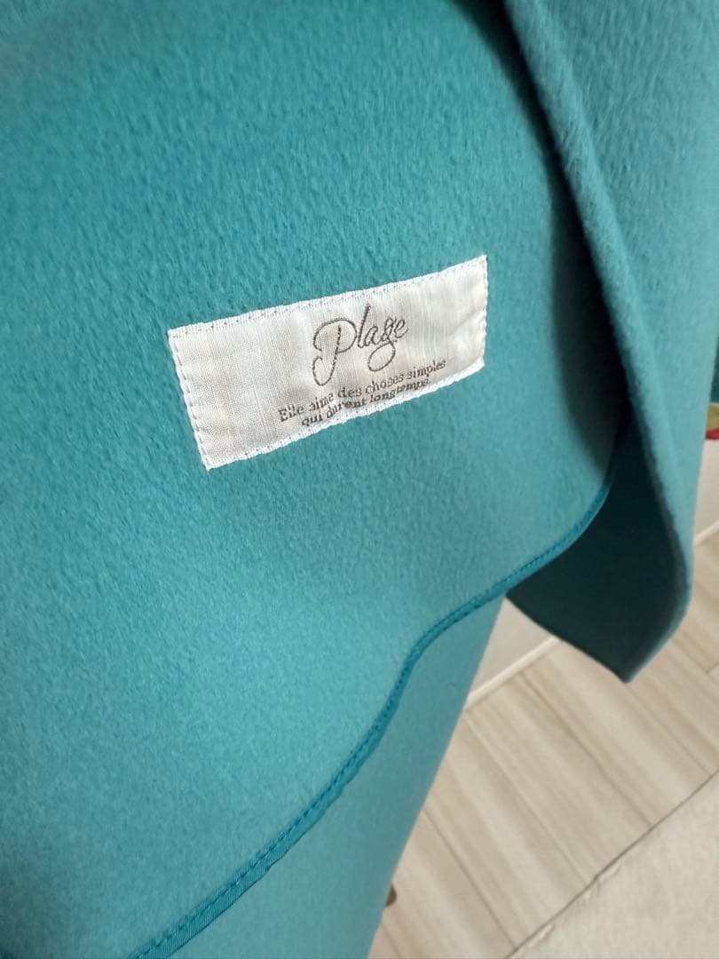 Plage ミントグリーン ハミルトンコート36