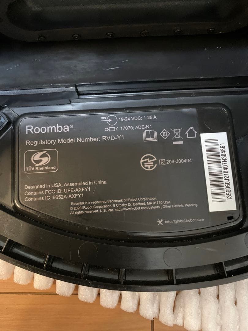 iRobot Roomba I3+ロボット掃除機 本体