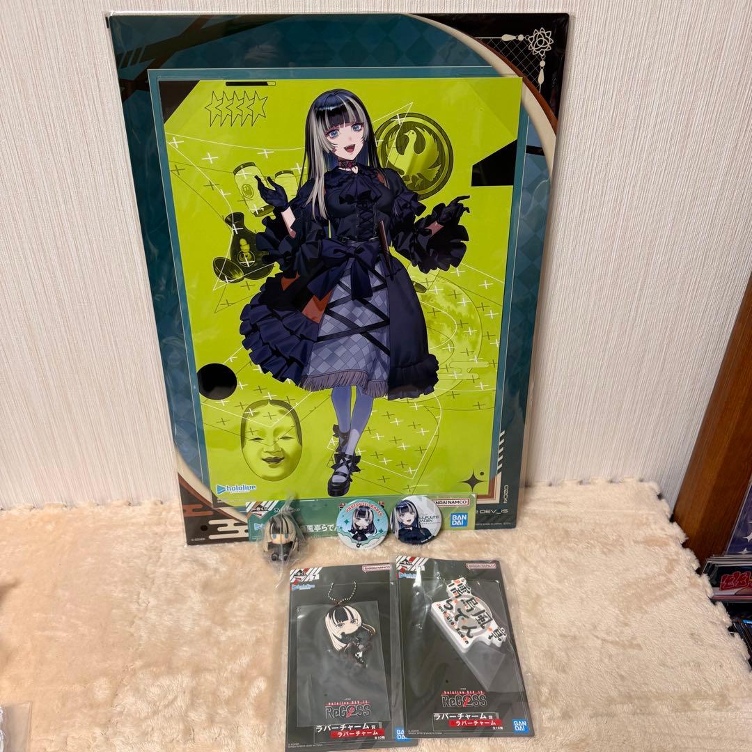 【ホロライブ】DEV_IS ReGLOSS セミコンプセット
