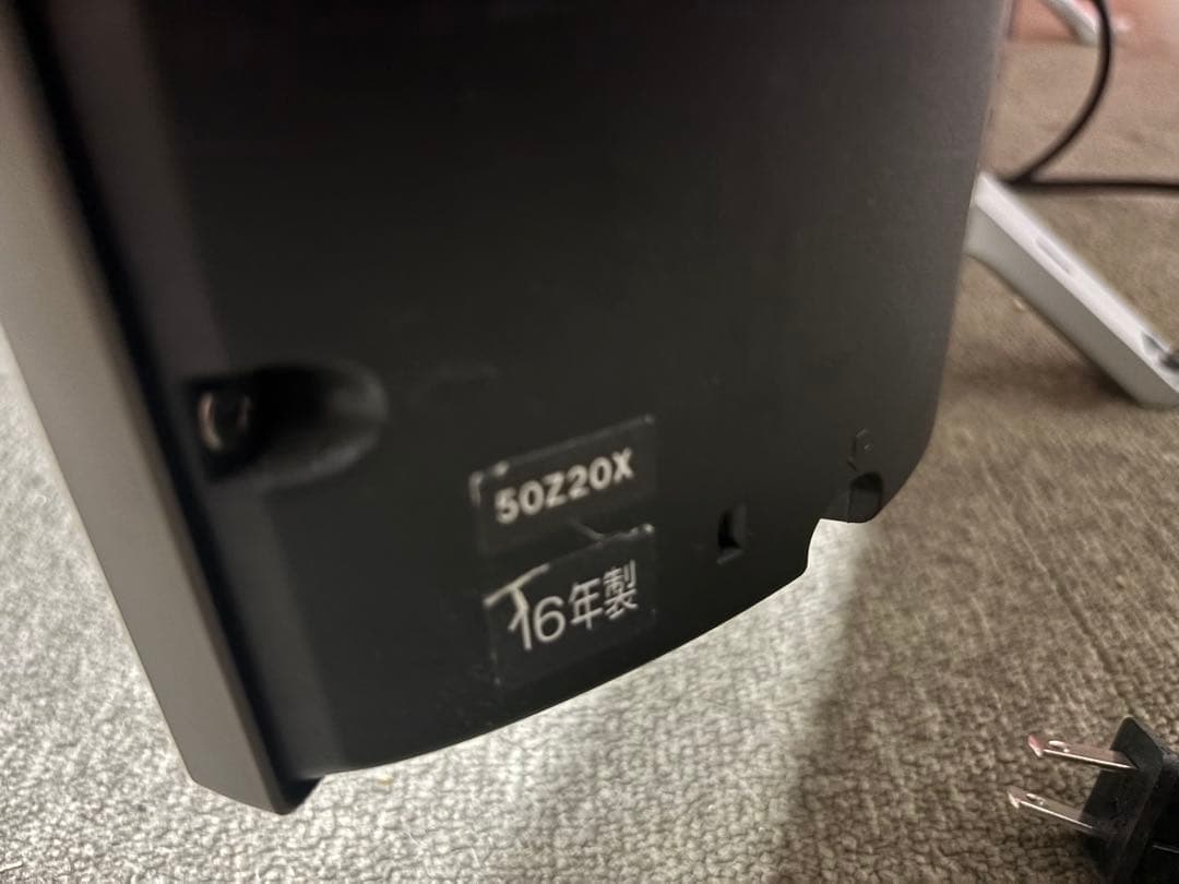 TOSHIBA東芝 REGZA 『Z20X 50Z20X』