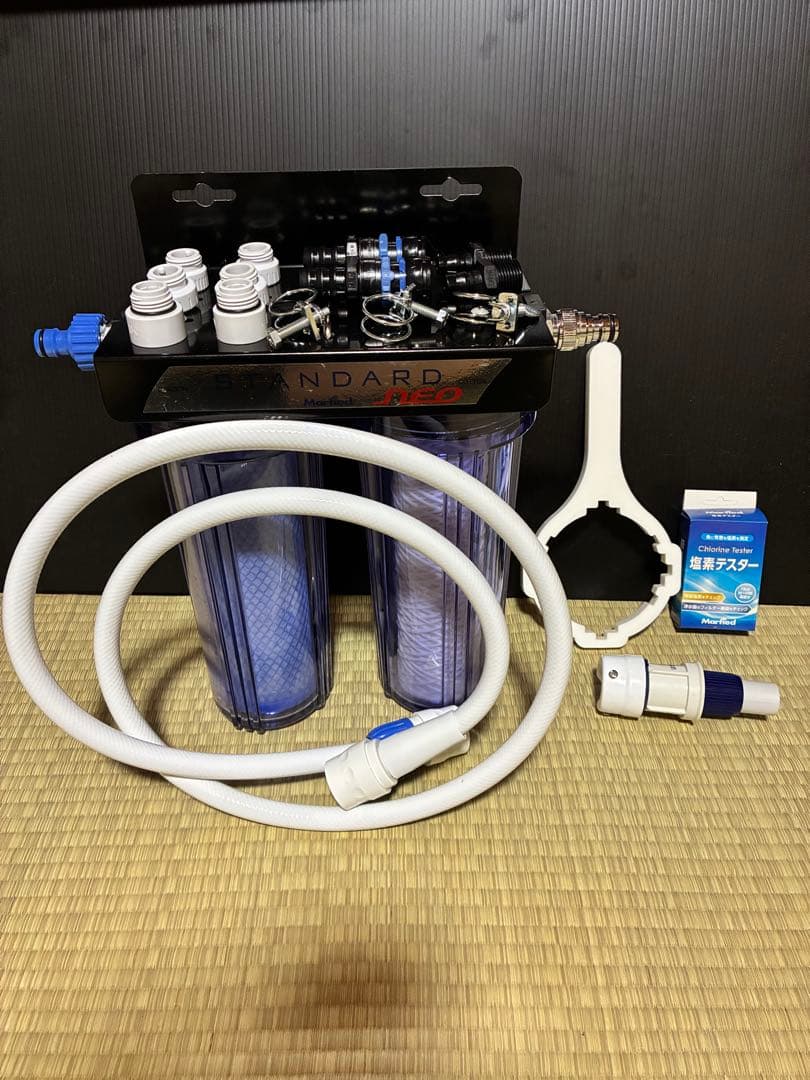 マーフィード スタンダードネオ STANDARD NEO