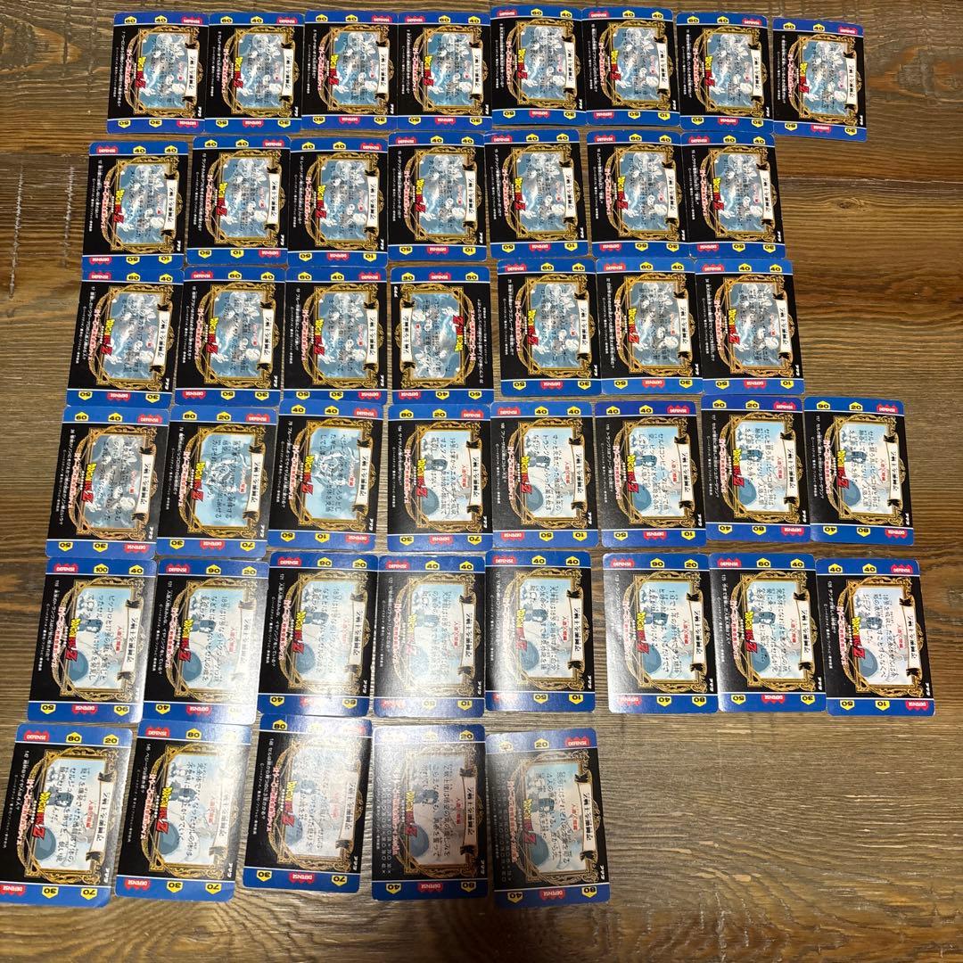 Vintage レア キラカード３枚 ドラゴンボールZ ヒーローコレクション