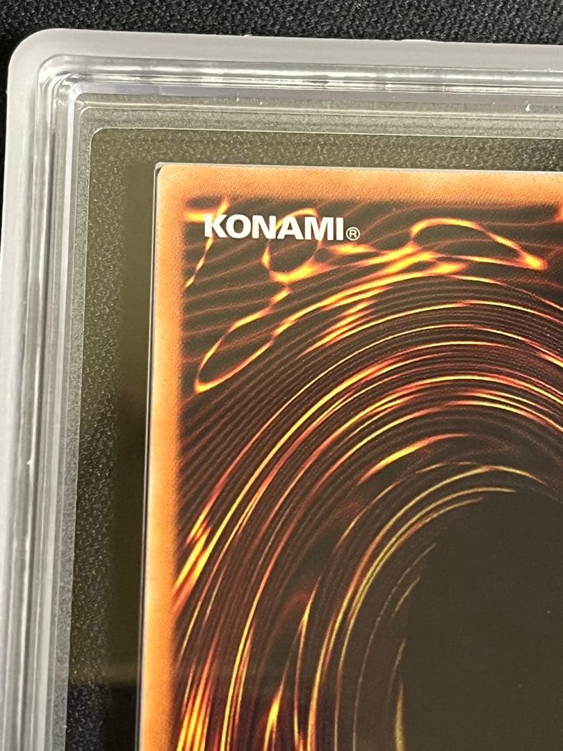 遊戯王　ブラックローズドラゴン 20th ars10+