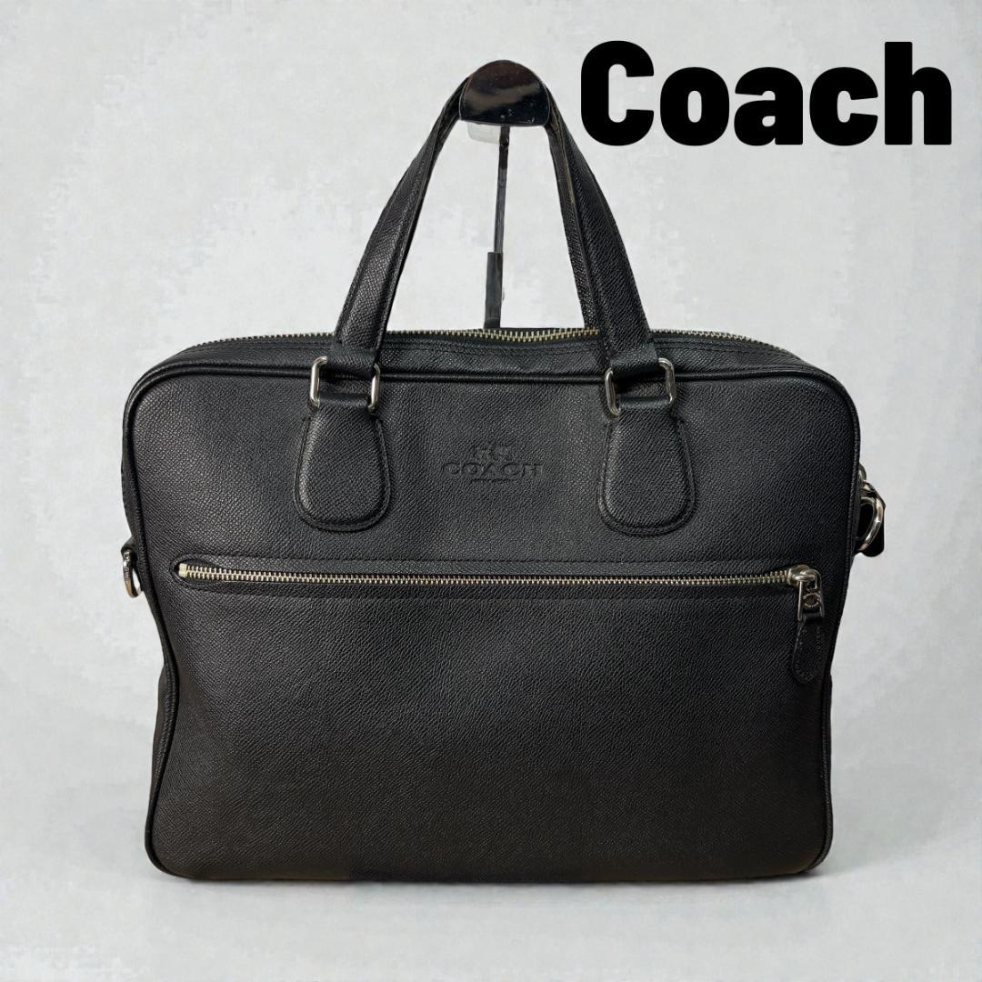 COACH ビジネスバッグ レザー A4収納 ブラック コーチ　71710