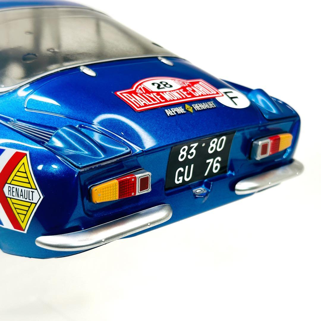 【完成品・未使用】タミヤ『アルピーヌ A110 モンテカルロ '71 』ボディ