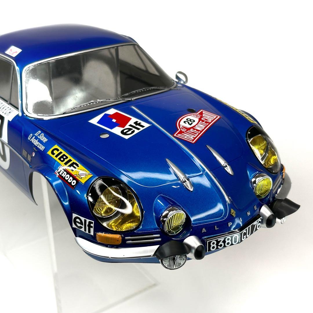 【完成品・未使用】タミヤ『アルピーヌ A110 モンテカルロ '71 』ボディ