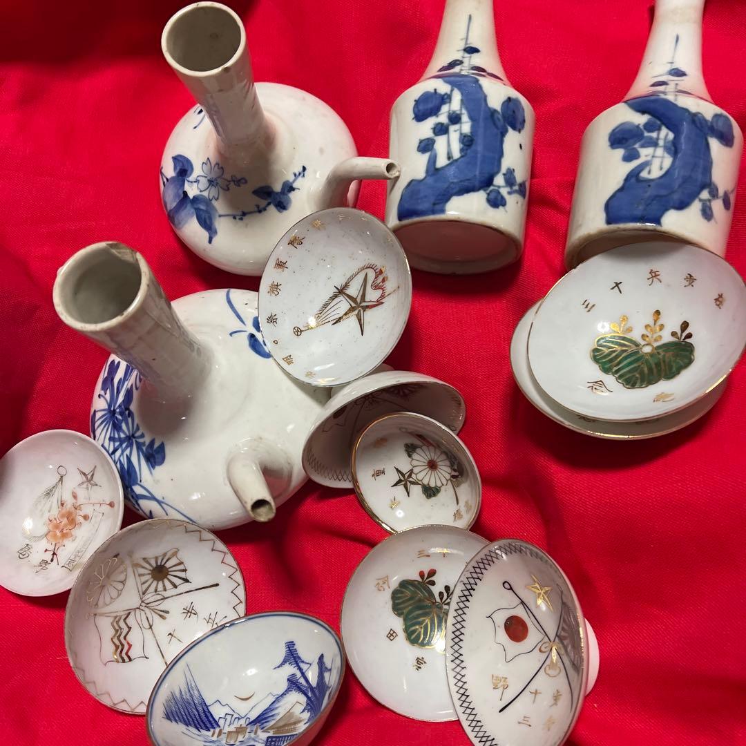 アンティーク 明治39年日本軍の盃や当時物御調子とおそらく護り鈴(年数経過品)