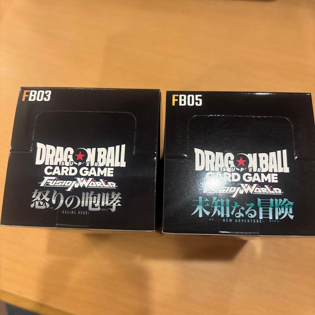 ドラゴンボールカードゲーム フュージョンワールド 2BOX