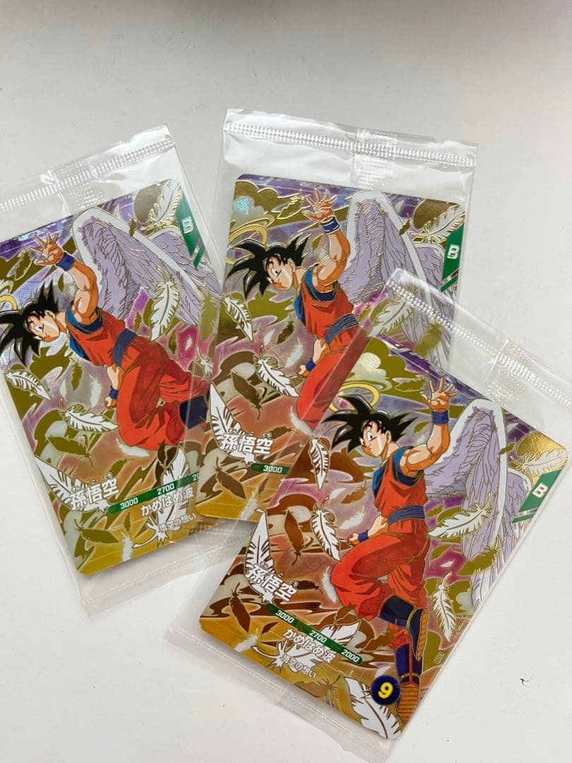 スーパーダイバーズ 3枚セットGDR SDVP-020 孫悟空 悟空の想い