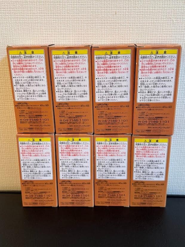 ワンピース　ワールドコレクタブルフィギュア Vol.13,15　セット