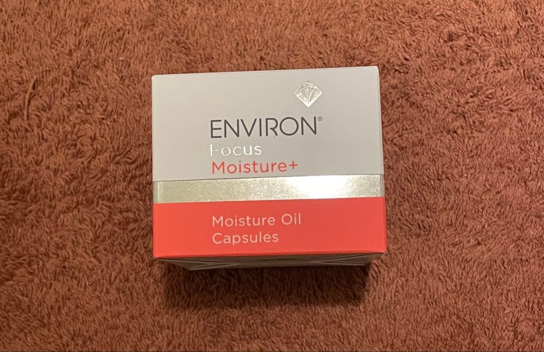 エンビロン　モイスチャーオイルカプセル