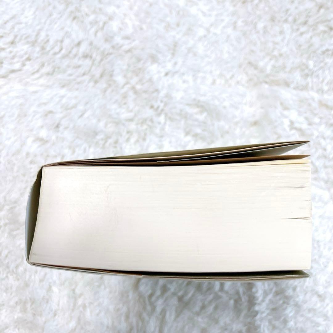 【廃盤・希少】20世紀のベスト100第1位 「肩をすくめるアトラス」