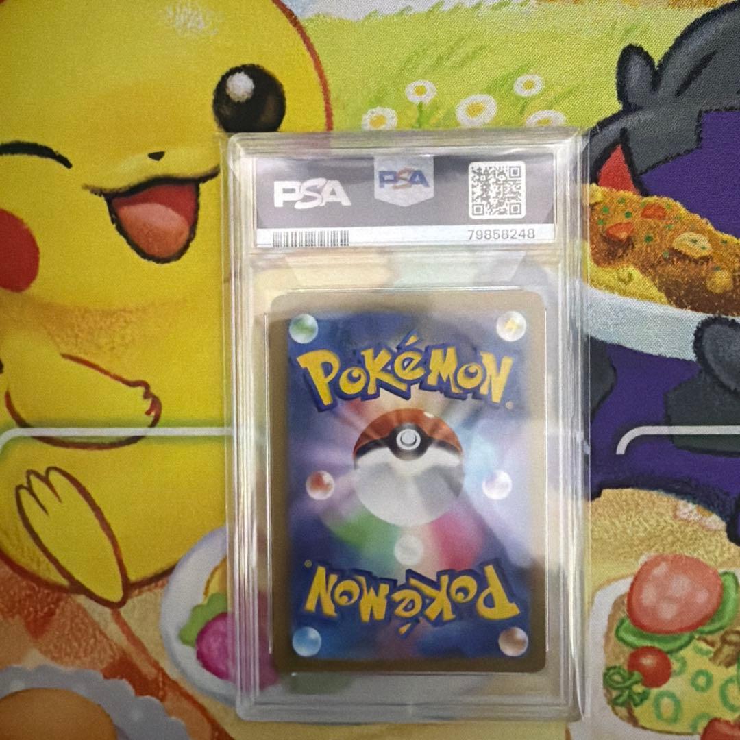 PSA10 ゼラオラVMAX SAR #219/172