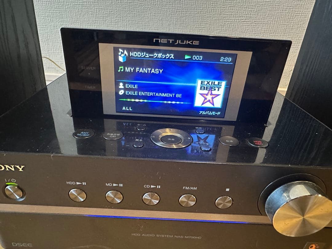 SONY NAS-M700HD HDDコンポ スピーカー