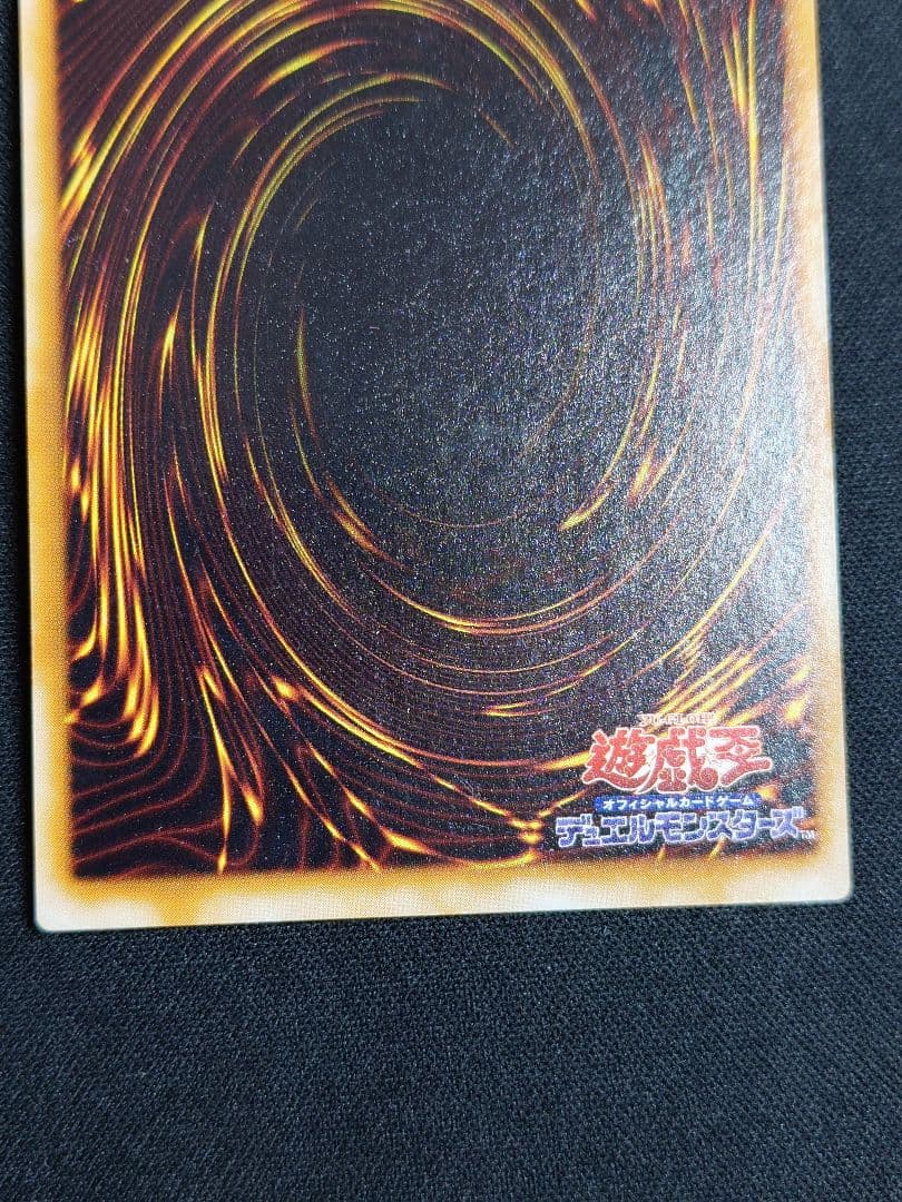 【パラレル3枚セット】初期　Vol.5　心変わり　死者への手向け　陽気な葬儀屋