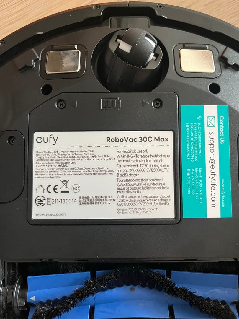 掃除機・クリーナー eufy Robovac 30C Max
