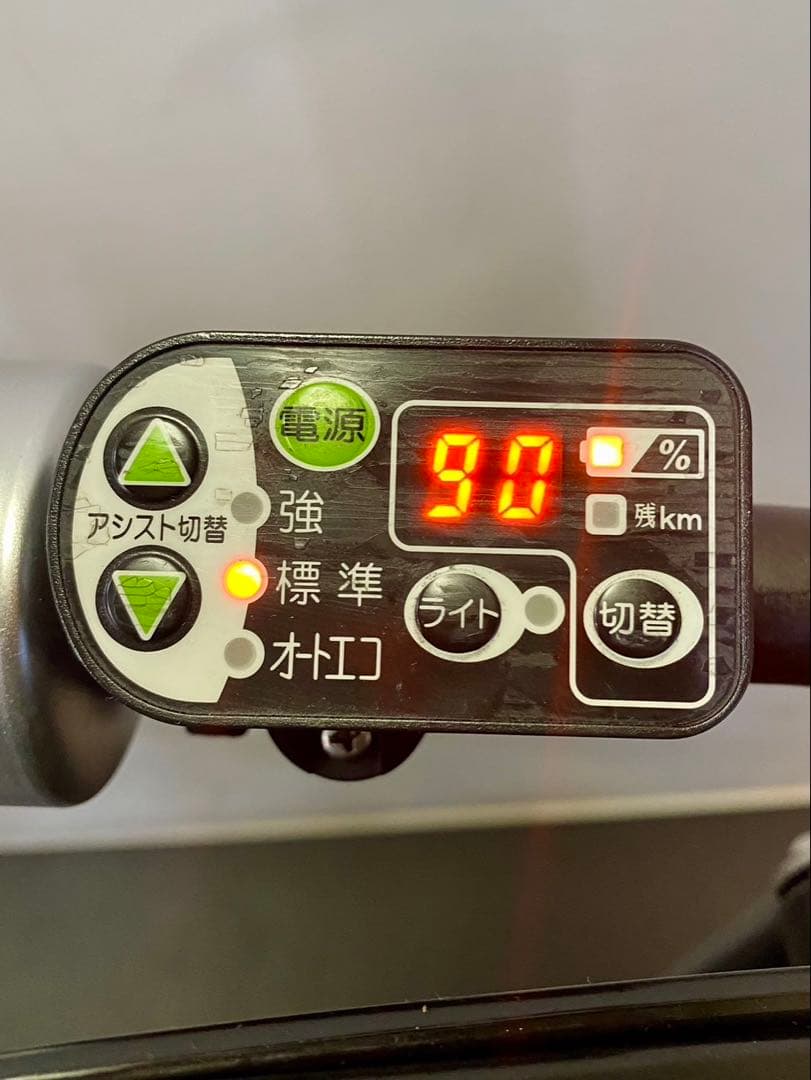 1年保証 ヤマハ　パスキッス　20インチ　子供乗せ　黒色　電動アシスト自転車