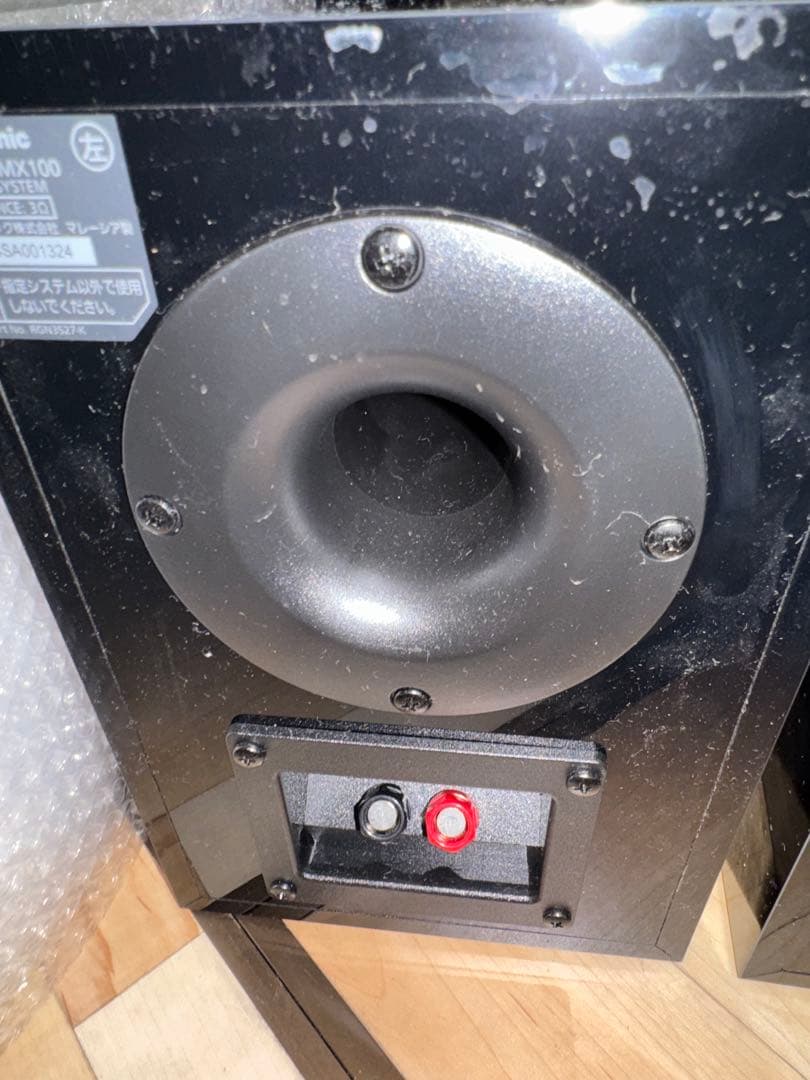 パナソニック　スピーカーSC-PMX900、美品※スピーカーのみ