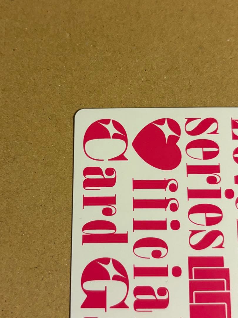 レイラブライブ！スーパースター！オフィシャルカードゲーム LLE 5th