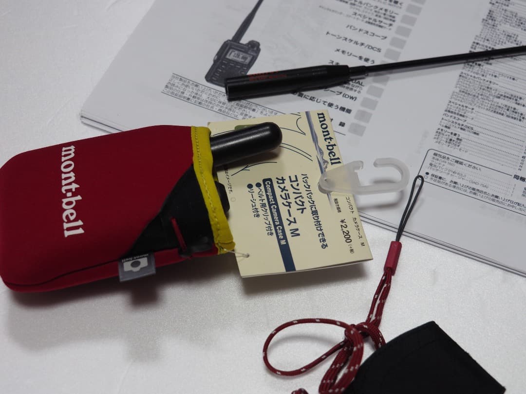 ■動作確認 STANDARD VR-160 AM/FM/ワイドバンドレシーバ