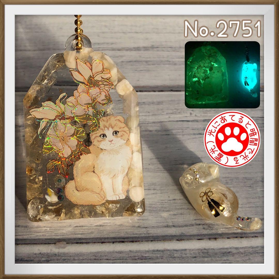 10/1〆ミルクティー サマ♡9点