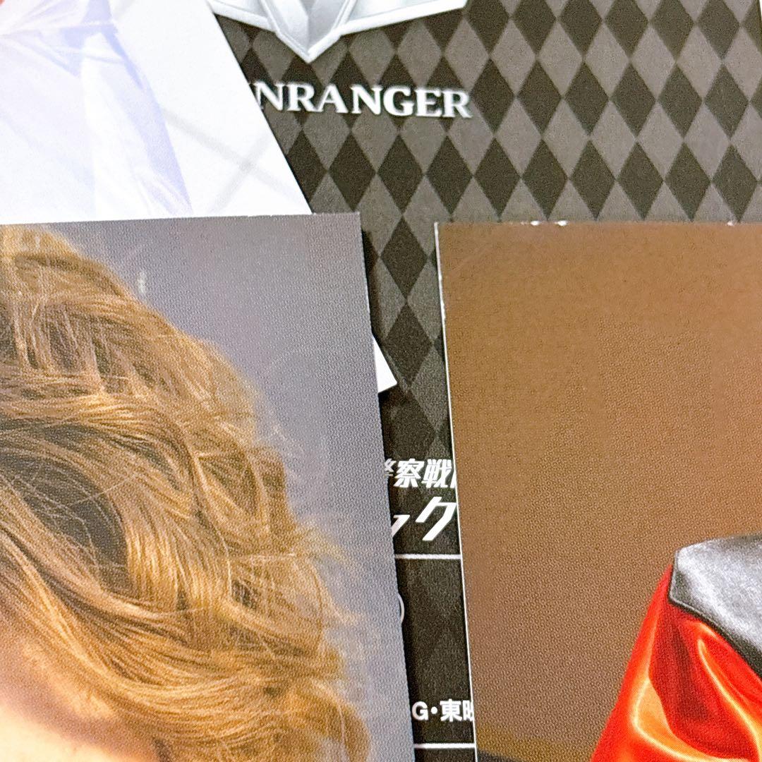 ルパパト パトレン1号 ルパンレッド ポストカード 2点セット