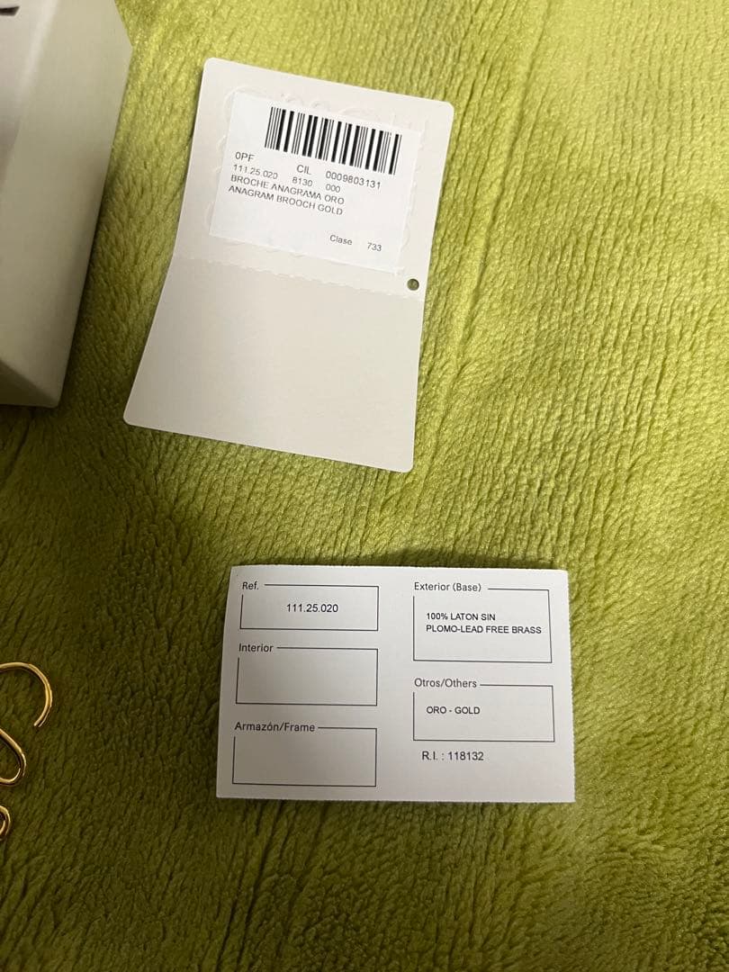 2時間限定価格 LOEWE アナグラム ブローチ ロエベ